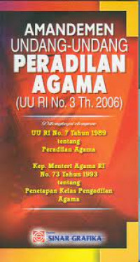 Amandemen UU Peradilan Negara; Nomor 3 Tahun 2006