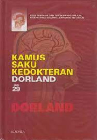 Kamus Saku Kedokteran Dorland; Edisi 29