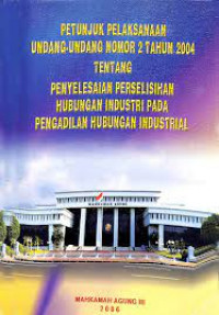 Pedoman Pelaksanaan Administrasi Perkara Pada Pengadilan Hubungan Insdutrial