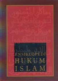 Ensiklopedi Hukum Islam